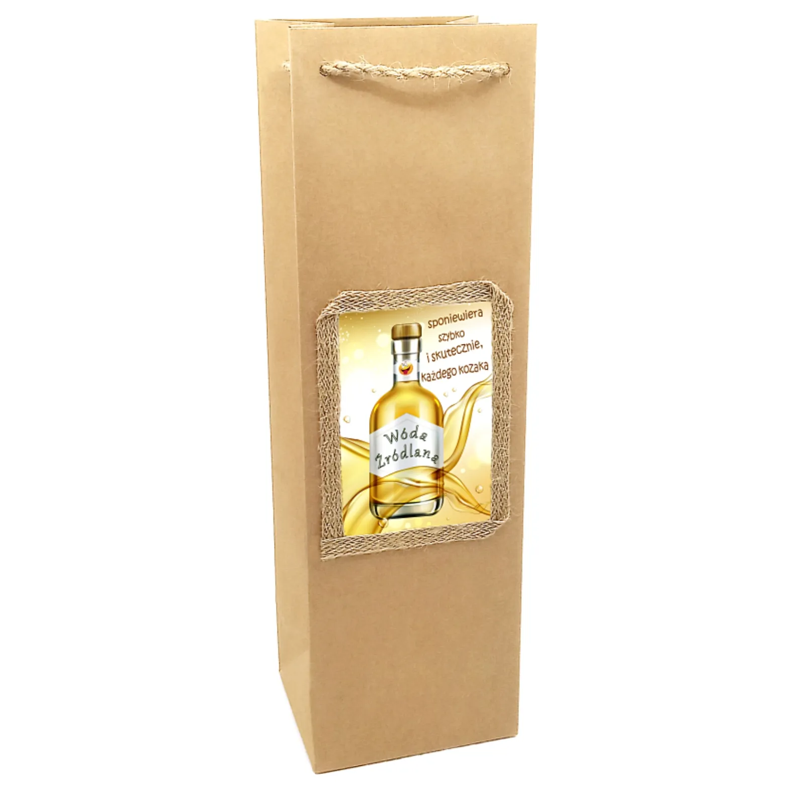 Torebka prezentowa monopolowa świąteczna B-1010