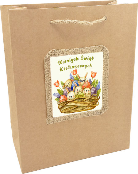 Torebka prezentowa ozdobna - W-1002