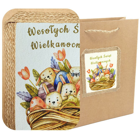 Torebka prezentowa ozdobna - W-1002 - Cluster One zdjęcie 2